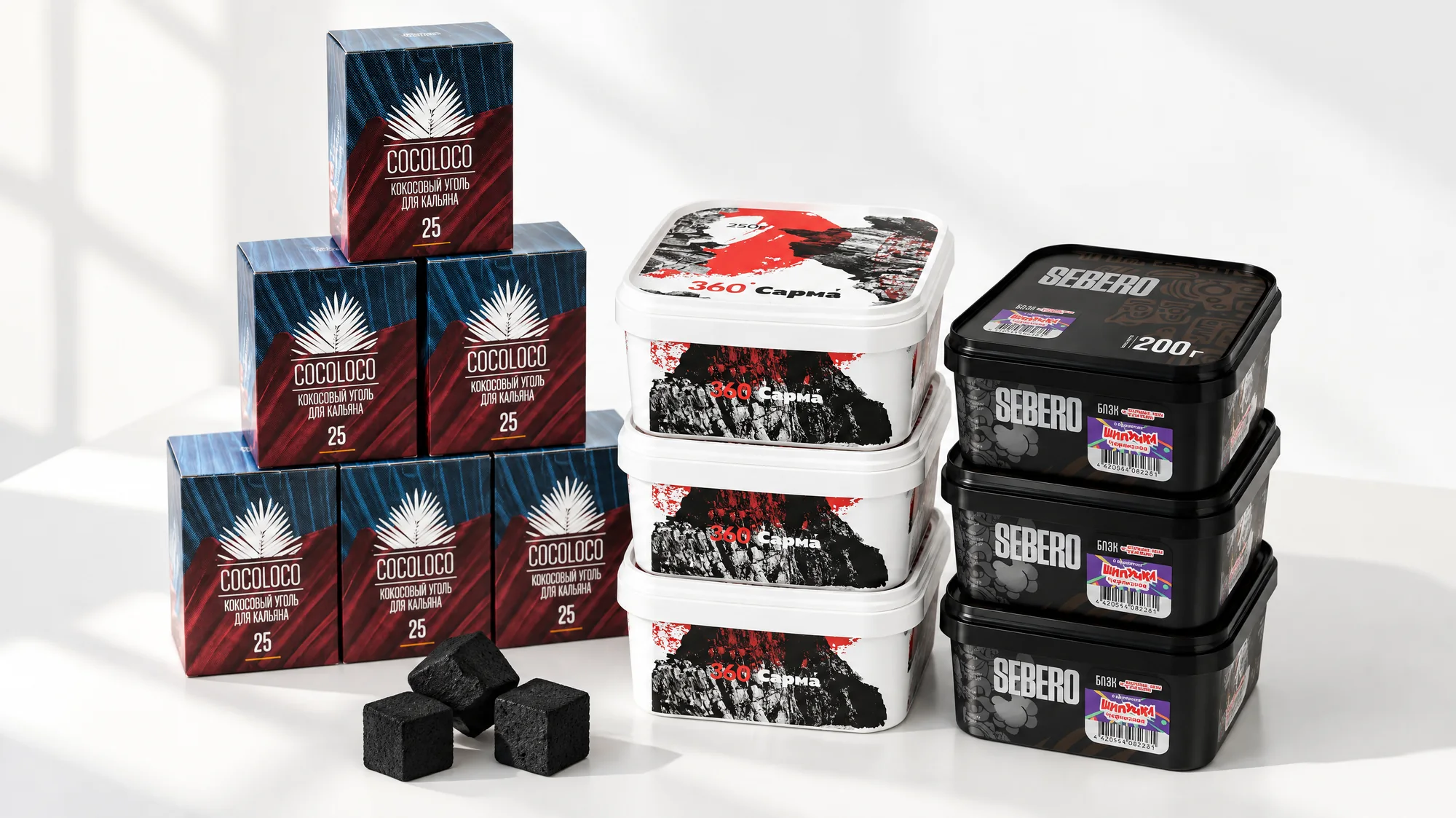 Партия угля COCOLOCO, табака Сарма и SEBERO на столе